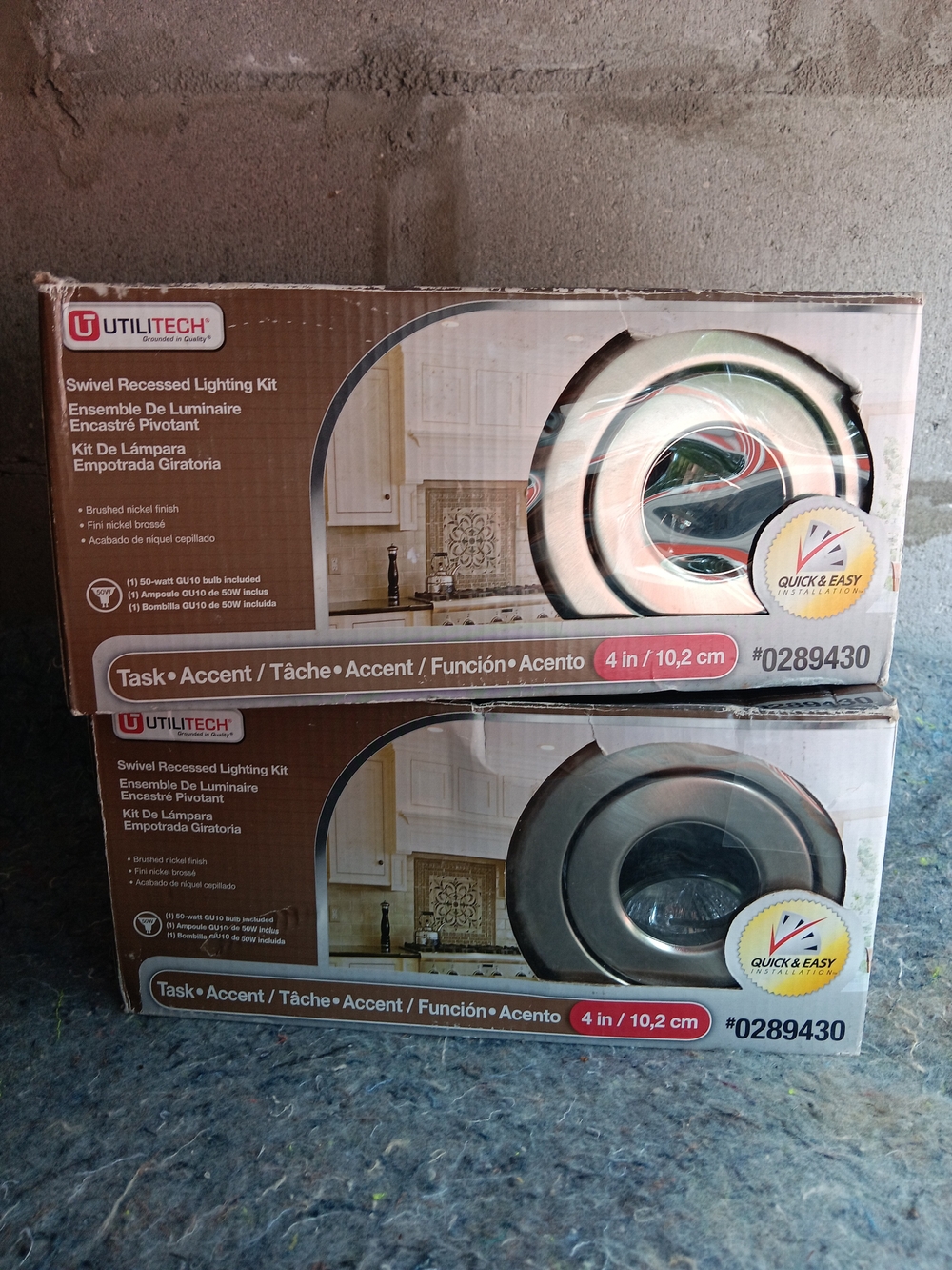 Brushed Nickel Swivel Recessed Lighting Kit - Brushed Nickel